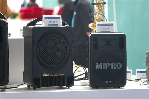 mipro全新產(chǎn)品亮相2021廣州國(guó)際專業(yè)燈光 音響展新聞動(dòng)態(tài) mipro 無(wú)線麥克風(fēng),無(wú)線擴(kuò)音機(jī),樂(lè)器音頻無(wú)線系統(tǒng)
