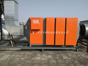 專業(yè)的廢氣處理設(shè)備供貨商 寧德廢氣處理設(shè)備