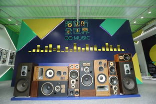 聽說你的能量告急 請進來用音樂充充電吧