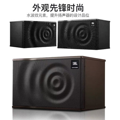 JBL MK08 MK10家庭影院KTV音響套裝7.1影吧影K音響套餐5.1家庭影院音箱定制KTV音響設(shè)備廠家