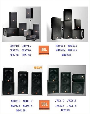 專業(yè)音響(附圖)