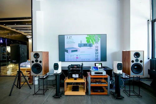 提升行業(yè)內部素質與交流 數碼流分享研討會成功舉辦