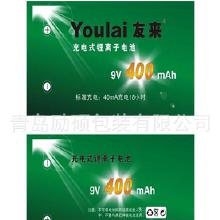 手機(jī)電腦數(shù)碼產(chǎn)品價(jià)格、批發(fā)與廠家 連接計(jì)算機(jī)網(wǎng)絡(luò)工程的數(shù)字產(chǎn)業(yè)鏈