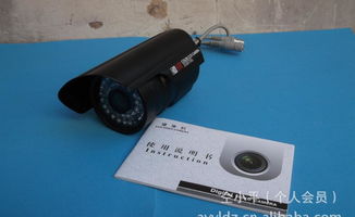 3.6mm紅外線一體防水?dāng)z像機(jī) 安防產(chǎn)品的價(jià)格、廠家及選購(gòu)指南